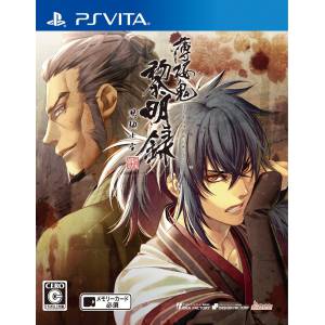 Hakuouki - Reimeiroku Omoihasezora [PSV - Used Good Condition]