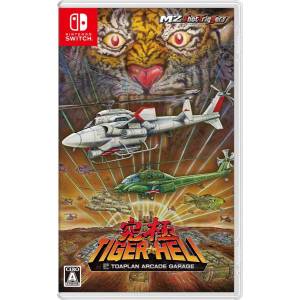 Kyuukyoku Tiger Heli - Toaplan Arcade Garage [Switch - Used Good Condition]