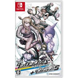 Danganronpa Trilogy Pack + Happy Danganronpa S / Danganronpa Decadence [Switch - Occasion BE]