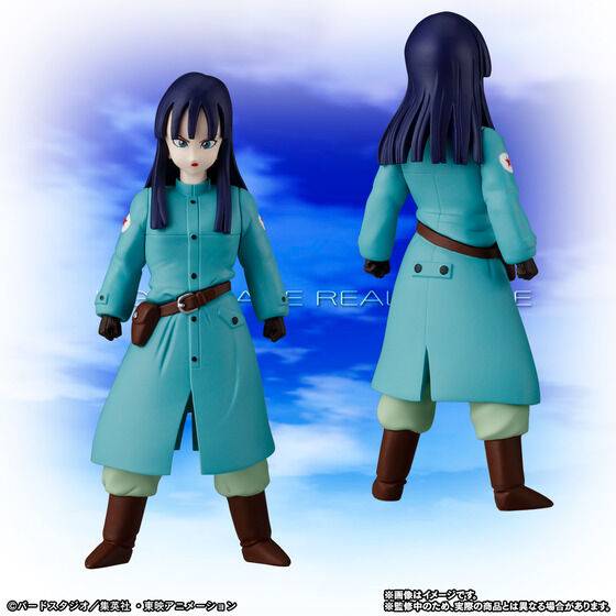 HG Dragon Ball Z Pilaf Gang Complete Set Pilaf Machine (Limited