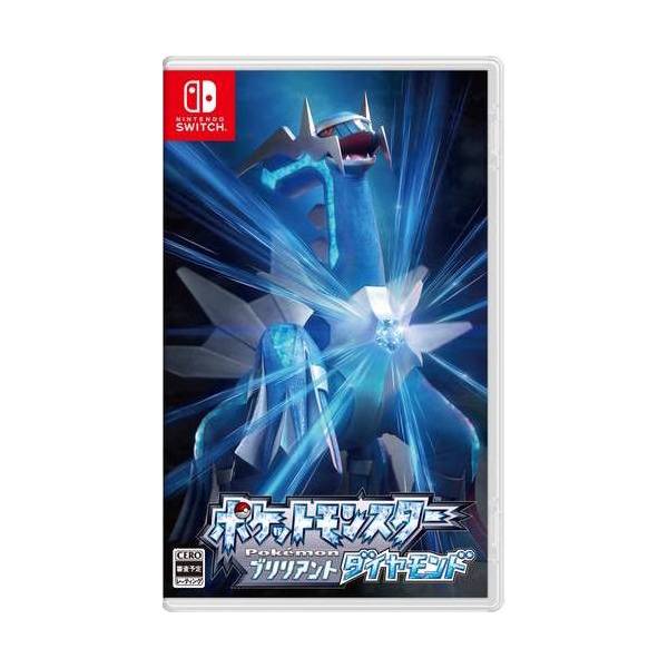 Pokemon Diamond Switch Used | Nin-Nin-Game.com