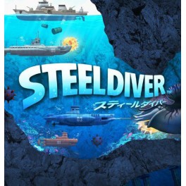 Steel Diver [3DS]