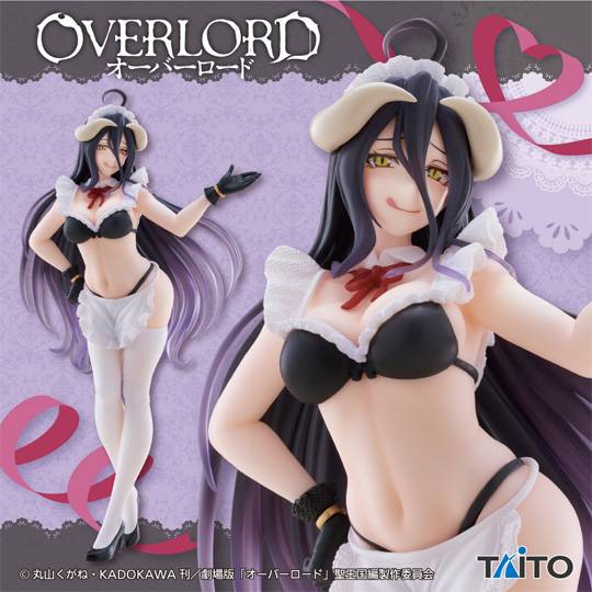 Coreful Figure: Overlord - Albedo - Maid Ver. (Prize Figure) [Taito]