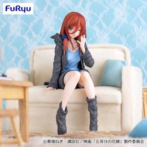 Noodle Stopper Figure: The Quintessential Quintuplets - Nakano Miku - Relaxing Roomwear Ver. (2nd Hand Prize Figure) [FuRyu]