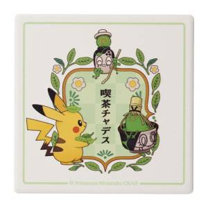 Pokemon: Café Poltchageist - Coaster [The Pokemon Company]