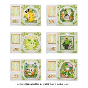 Pokemon: Café Poltchageist - Acrylic Keychain With Stand (6pcs per Box) [The Pokémon Company]