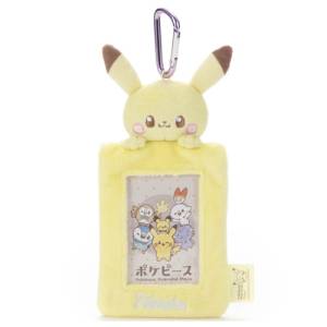 Pokemon: Pokepeace - Fluffy Card Holder - Pikachu [The Pokémon Company]