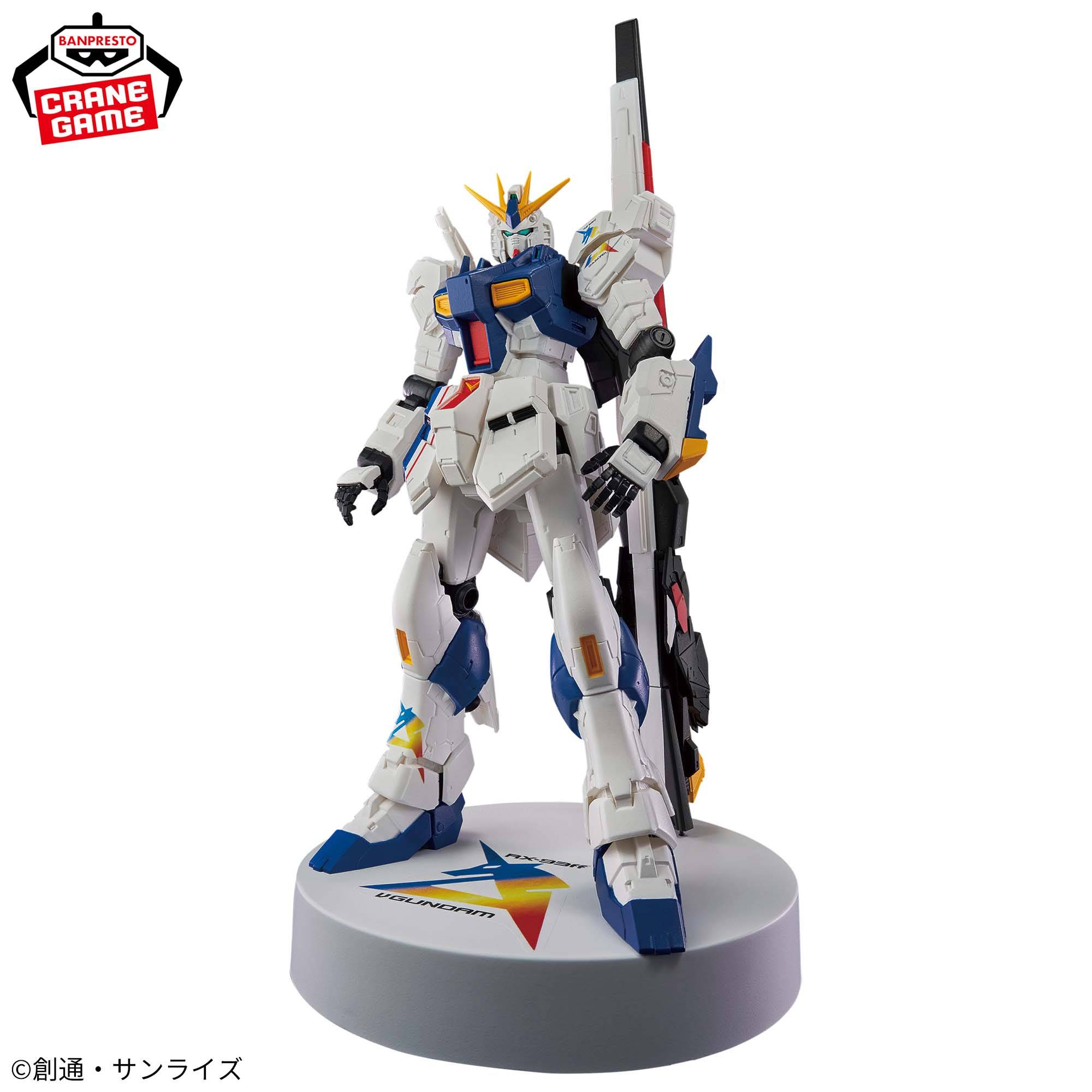 Life-size ν Gundam Statue: Mobile Suit Gundam: Char’s Counterattack - RX-93ff ν Gundam (Ba...