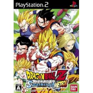 Dragon Ball Z Sparking! Meteor / Dragon Ball Z - Budokai Tenkaichi 3 [PS2 - Used Good Condition]