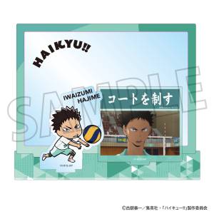 Haikyuu!! - Acrylic Stand with Scene Shot - Hajime Iwaizumi [Movic]