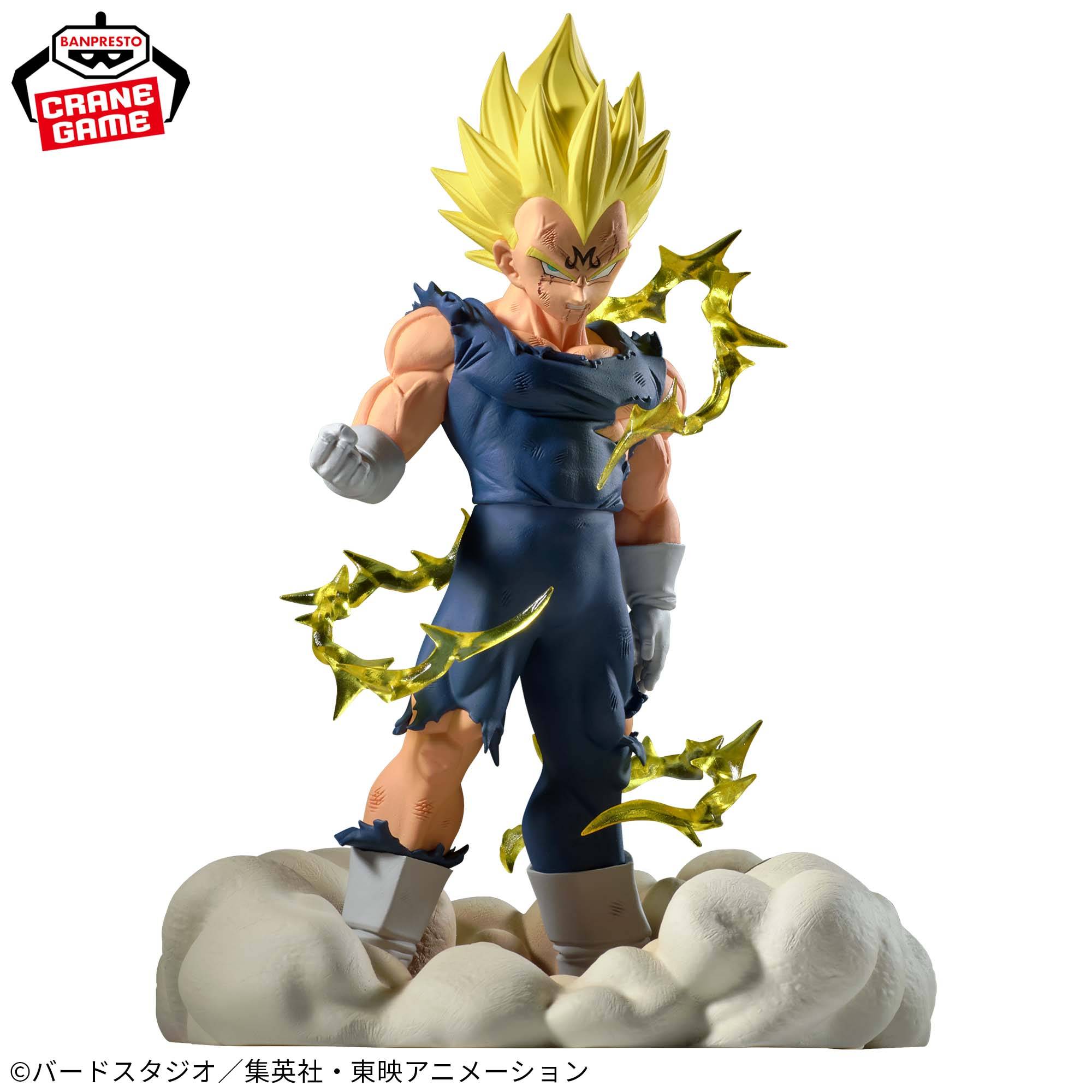 History Box (Vol.12): Dragon Ball Z - Vegeta SSJ (Majin) (Banpresto ...