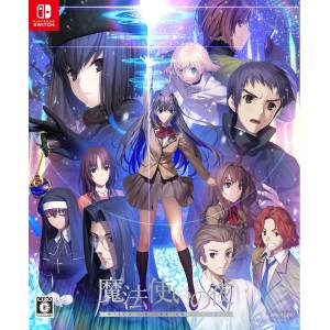 Mahoutsukai no Yoru / Witch on the Holy Night (Limited Edition) [Switch - Used Good Condition]