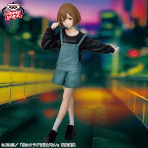 Jellyfish Can’t Swim in the Night: Kozuki Mahiru (Banpresto) [2nd Hand]