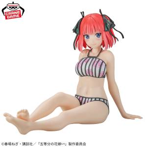 Celestial Vivi: The Quintessential Quintuplets - Nakano Nino (Banpresto) [2nd Hand]