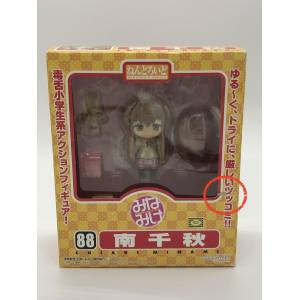 [Damaged Box] Minamike - Minami Chiaki [Nendoroid 88]