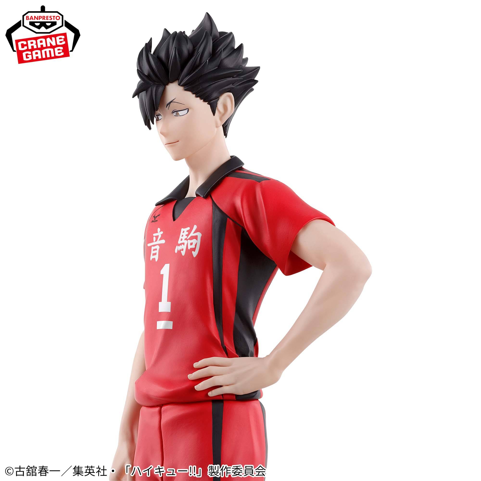 Gekijouban Haikyuu!! Final - Kuroo Tetsurou (Banpresto) [2nd Hand ...