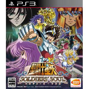 Saint Seiya - Soldiers' Soul [PS3 - Used Good Condition]