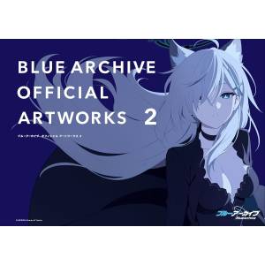 Blue Archive: Official Art Works (Vol. 3) [Ichijinsha] - Nin-Nin