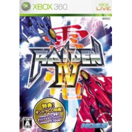 Raiden IV + OST