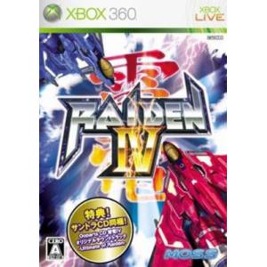 Raiden IV [X360 - Used Good Condition]