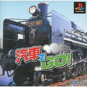 Kisha de Go! [PS1 - occasion BE]