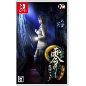 Zero - Tsukihami no Kamen / Fatal Frame - Mask of the Lunar Eclipse [Switch - Used Good Condition]