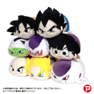 Dragon Ball Z: Potekoro Mascot - Box of 8 (Reissue) [Max Limited]
