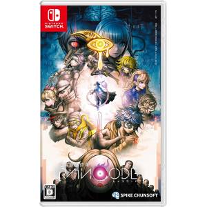 Chou Tantei Jikenbo / Master Detective Archives - Rain Code [Switch - Used Good Condition]