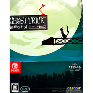 Ghost Trick - Mystery Solving Kit Tricky Box [Switch - Used Good Condition]