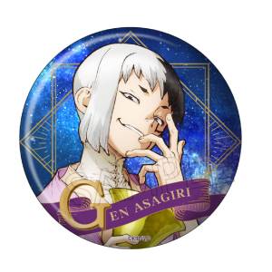 Dr. Stone: Vintage Can Badge - Gen Asagiri [Twincre]