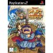 Dragon Quest - Torneko No Daibôken 3 [occasion]