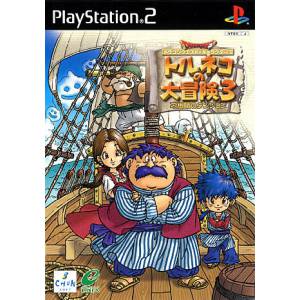 Dragon Quest Characters - Torneko no Daibouken 3 - Fushigi no Dungeon [PS2 - Used Good Condition]