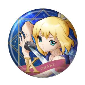 Dr. Stone: Vintage Can Badge - Kohaku [Twincre]