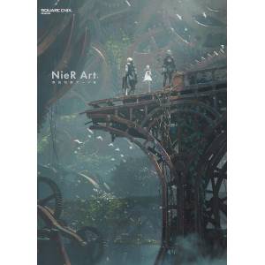 NieR: Kazuma Koda Art collection [Square Enix]