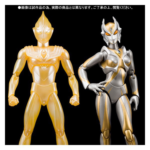 Ultraman Tiga: The Final Odyssey - Glitter Tiga & Camilla - Limited Edition [Ultra Act]