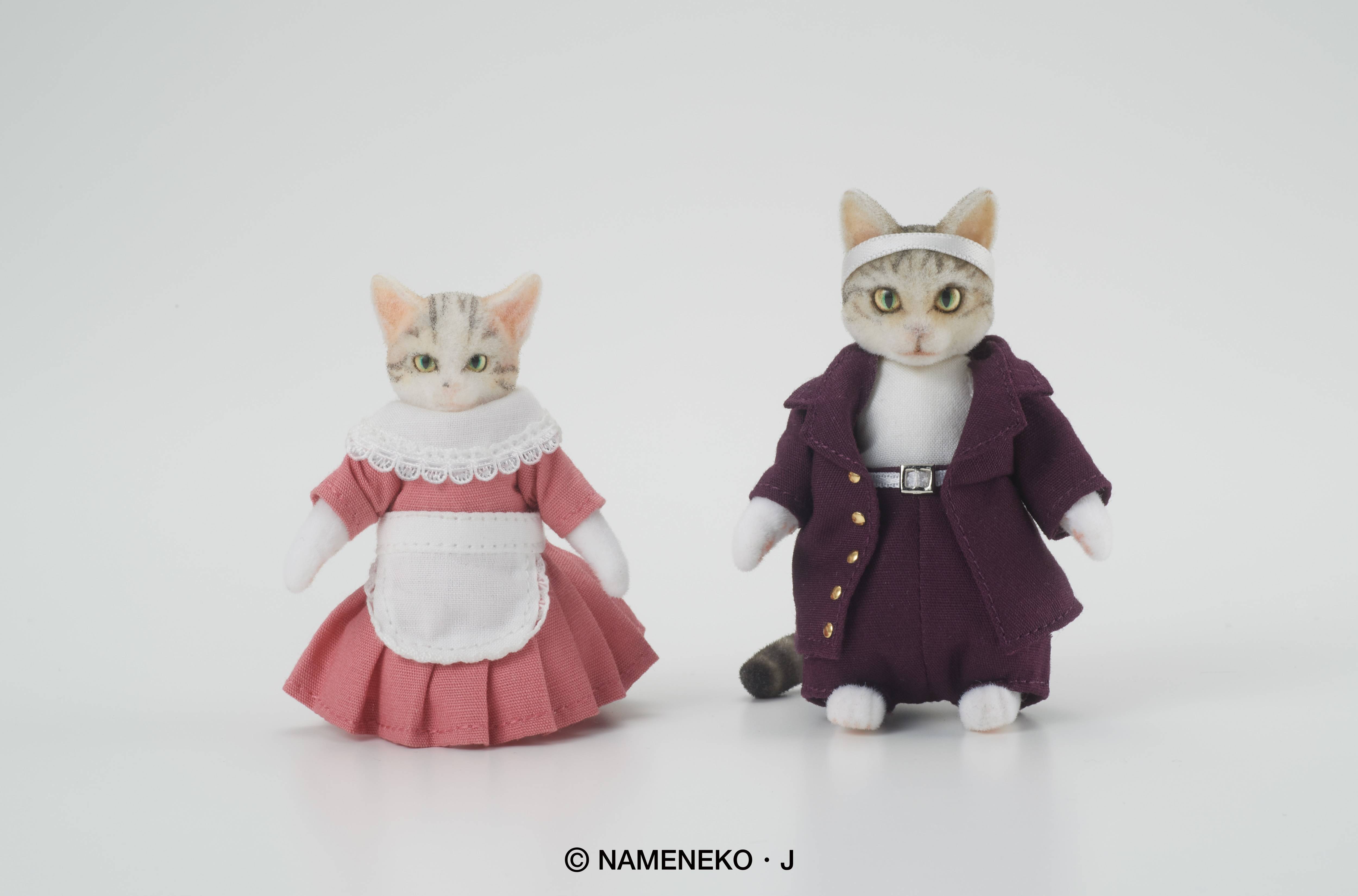 DIGKawaiiACTION: Nameneko - Tamasaburo & Mikeco Set [DIG]