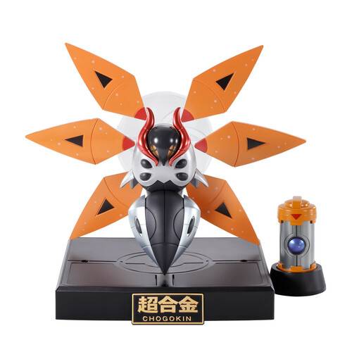 Chogokin: Pokemon - Iron Moth (Limited Edition) [The Pokemon Company ...