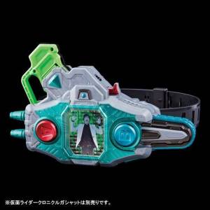 SUPER BEST DX: Henshin Pad Dx Gashacon Bugvisor II - Shindan Reito Ver. (Limited Edition) [Bandai]