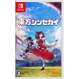 Touhou Shinsekai - Longing for an Alternative World [Switch - Occasion BE]