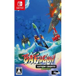 Batsugun - Saturn Tribute Boosted [Switch - Used Good Condition]