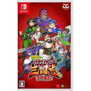 Downtown Special - Kunio Kun no Sangokushi da yo Zenin Shuugou! / River City Saga Three Kingdoms [Switch - Used Good Condition]