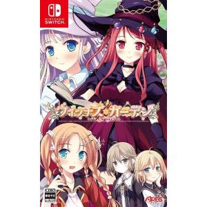 Witch's Garden [Switch - Used Good Condition]