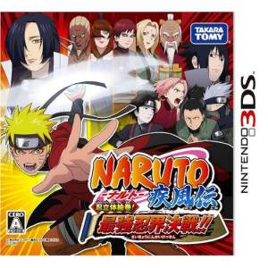 Naruto Shippuden - Ninrattai Emaki! Saikyou Ninkai Kessen!! [3DS]