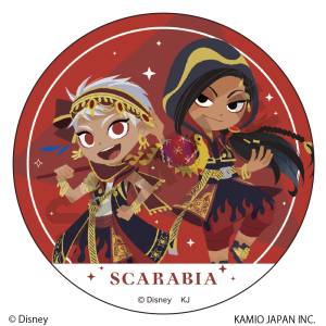 Disney Twisted Wonderland: Can Badge - Scarabia Gurihiru Art