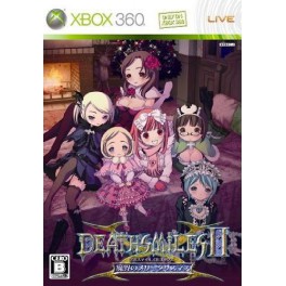 xBox 360 JAPAN DeathSmiles NTSC-J CD état neuf