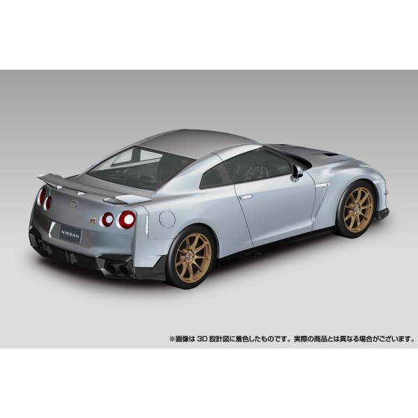 Model Car Snap Kit: 1/32 2024 R35 Nissan GT-R (Ultimate Metal Silver ...