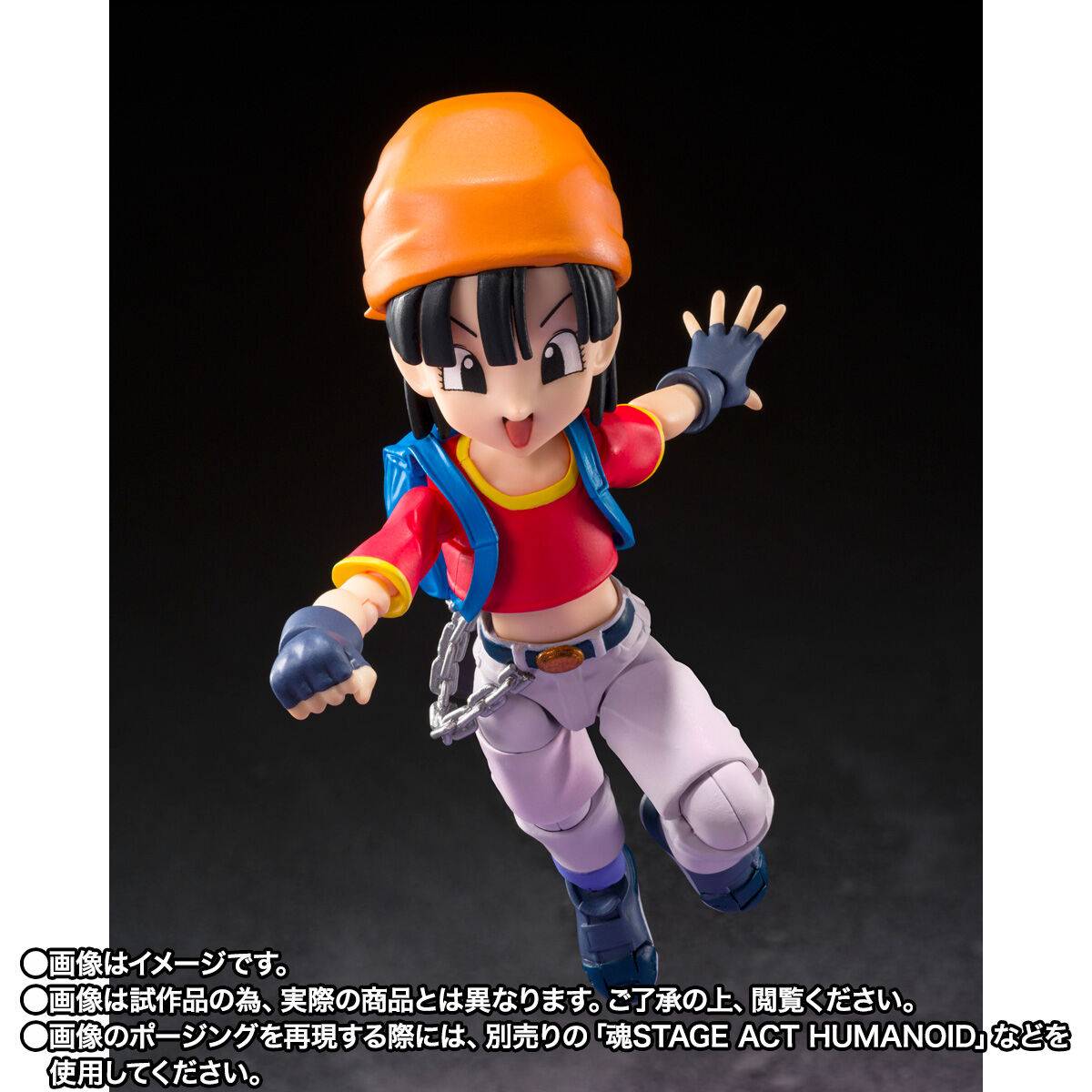 Giru & Pan Figure - Dragon Ball GT (Limited Edition) [Bandai Spirits]