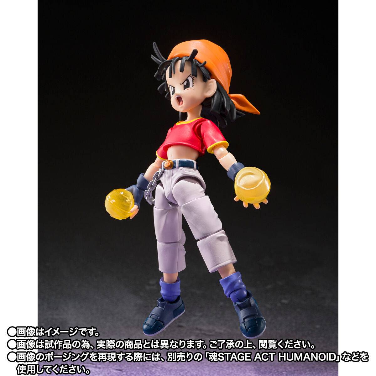 Figura Giru & Pan - Dragon Ball GT (Edición Limitada) [Bandai Spirits]