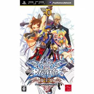 BlazBlue - Continuum Shift II [PSP - Used Good Condition]