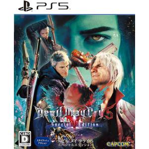 Devil May Cry 5 Special Edition (Multi Language) [PS5 - Usado]